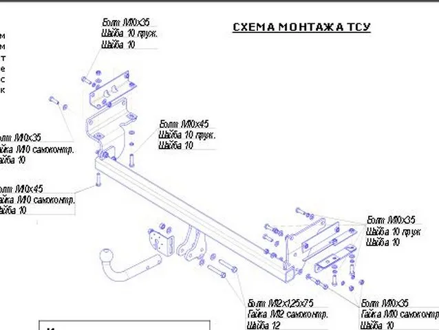 ТСУ 4357-А  Nissan Qashqai (2007-2013)/Qashqai+2 (2008-2013) (б/электрики) Bosal