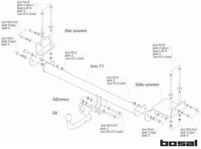 ТСУ 6753-А  Kia Cerato (YD) Sd (2012-2020) (б/электрики) Bosal