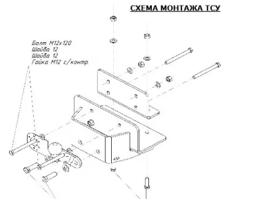 ТСУ 3065-F  Toyota Hilux VII, на авто с отбойным брусом Pick-up (2005-2015) (б/электрики) Bosal