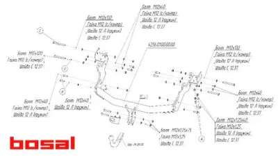 ТСУ 4256-AN  Hyundai Н1 (TQ) (2007-2022)/Starex (TQ) (2007-2022) Bosal