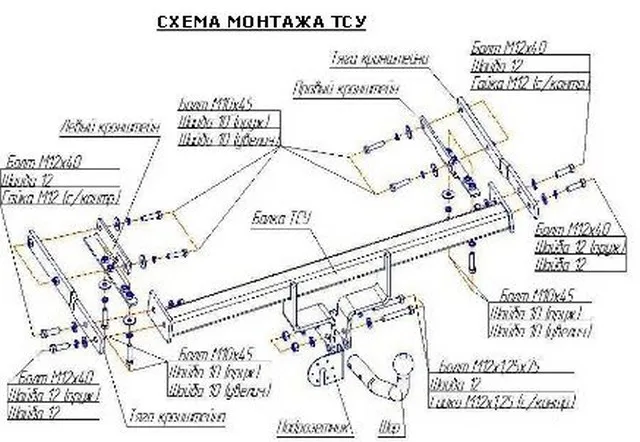 ТСУ 4362-А  Nissan Tiida Hb,Sd (2007-2013) (б/электрики) Bosal