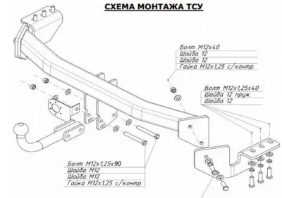 ТСУ 6455-А  SsangYong Actyon SUV (2010-) (б/электрики) Bosal
