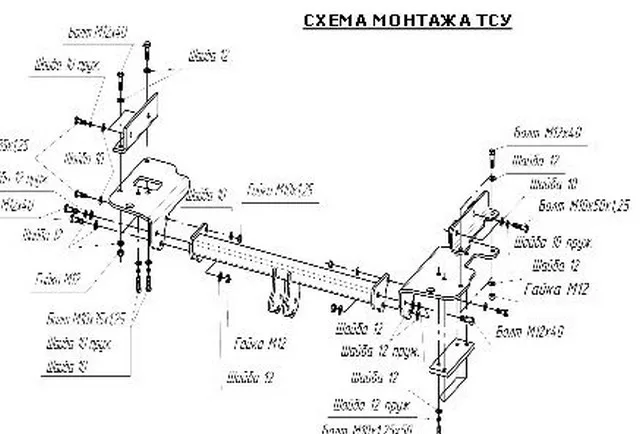 ТСУ 4235-A  Hyundai Tucson (JM) (2004-2010) /Kia Sportage II (KM) (2004-2010) (б/электрики) Bosal