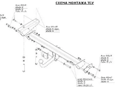 ТСУ 7351-А  Land Rover Freelander II (L359) (2006-2014) (б/электрики) Bosal