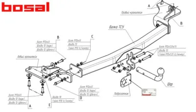ТСУ 3971- A  Ford Explorer SUV (2011-2015) (б/электрики) Bosal