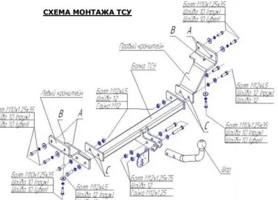 ТСУ 6736-A  Kia Ceed (ED) SW (2006-2012) (б/электрики) Bosal