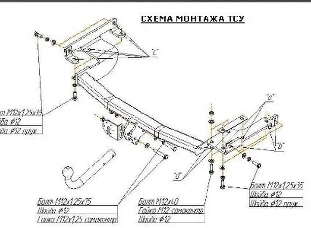 ТСУ 4351-A  Nissan Murano I SUV (2002-2008) (б/электрики) Bosal