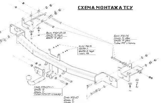 ТСУ 4246-A  Hyundai IX 55 SUV (2008-2013) (б/электрики) Bosal