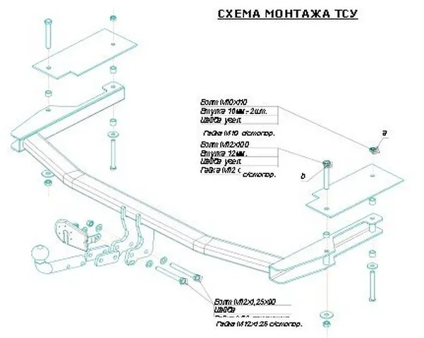 ТСУ 4522-А  Mazda 6 Hb, Sd (2002-2007) (б/электрики) Bosal