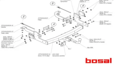 ТСУ 3979-A  Ford Torneo Custom Van(bus) (2012-2021) (б/электрики) Bosal