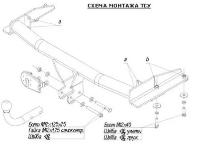 ТСУ 4353-А  Nissan Almera Classic (B10) Sd (2006-2012) (б/электрики) Bosal