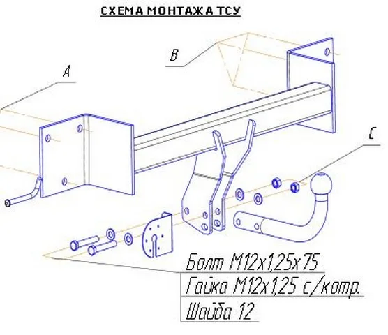 ТСУ 4753-А  BMW X1 (E84) SUV (2009-2015) (б/электрики) Bosal
