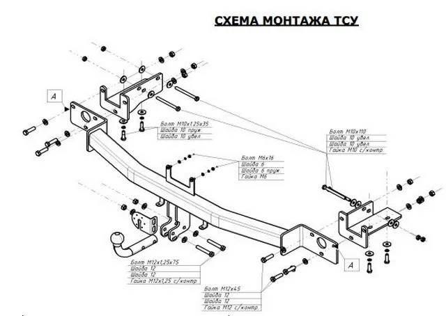 ТСУ 6741-А  Kia Sorento II (XM) (2009-2012) (б/электрики) Bosal