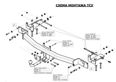 ТСУ 6741-А  Kia Sorento II (XM) (2009-2012) (б/электрики) Bosal