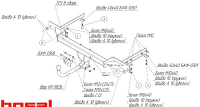 ТСУ 5262-А  Chevrolet Cruze (J300) Hb (2009-2015) (б/электрики) Bosal