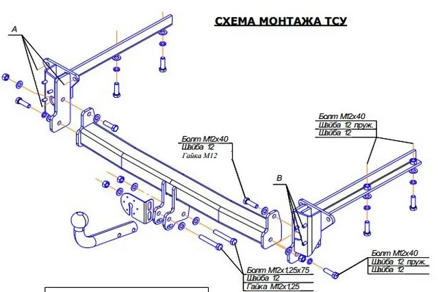 ТСУ 6302-А  Subaru Outback III (BP) SW (2003-2009) (б/электрики) Bosal