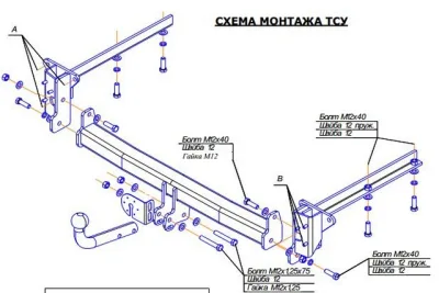 ТСУ 6302-А  Subaru Outback III (BP) SW (2003-2009) (б/электрики) Bosal