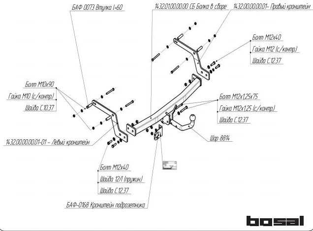 ТСУ 1432-А  Renault Logan Sd (2013-)/Sandero Hb (2013-) (б/электрики) Bosal