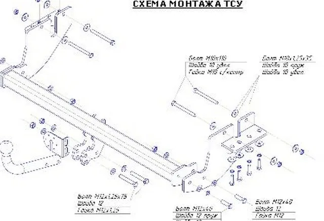 ТСУ 4154-А  Mitsubishi Lancer Sd (2007-2012)/Lancer (1,8I) Sd (2012-2016) (б/электрики) Bosal