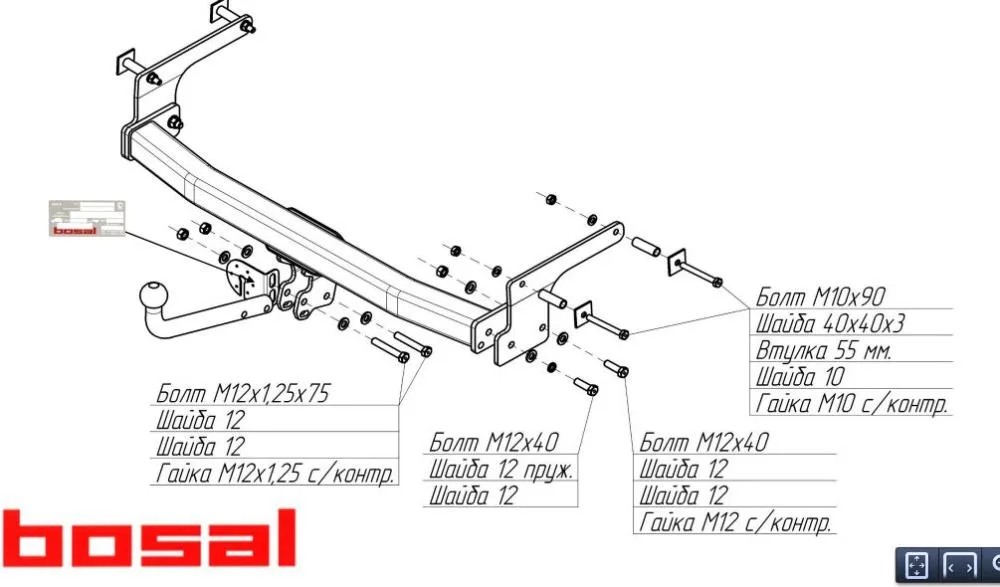 ТСУ 1429-А  Renault Duster (2010-2015)/Duster II (HM) 2021-)  Bosal