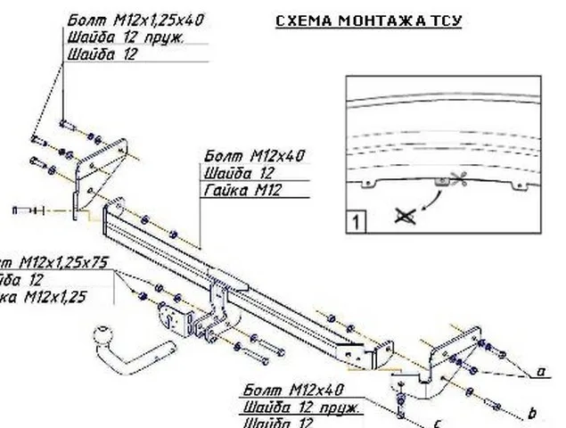 ТСУ 4239-А  Hyundai Accent MC Sd,Hb (2005-2009)/Verna Sd,Hb (2005-2009) /Kiа Rio II (JB) Sd (2005-2009) (б/электрики) Bosal