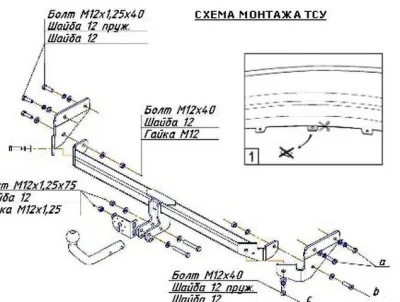 ТСУ 4239-А  Hyundai Accent MC Sd,Hb (2005-2009)/Verna Sd,Hb (2005-2009) /Kiа Rio II (JB) Sd (2005-2009) (б/электрики) Bosal