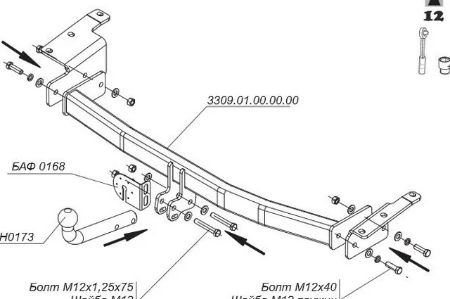 ТСУ 3309-А  Lifan Solano Sd (2008-) (б/электрики) Bosal