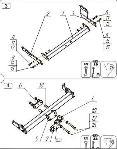 ТСУ 3982-F  Ford Transit Van(bus), без ступеньки (2000-2014) (б/электрики) Bosal