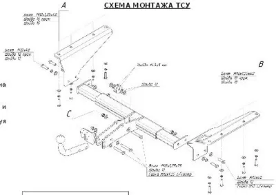 ТСУ 5531-А  Honda CR-V (III) SUV (2006-2012) (б/электрики) Bosal