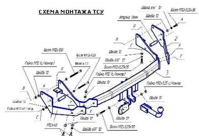 ТСУ 4237-A  Hyundai Santa Fe (SM) (2000-2006)/Santa Fe Classic (SM) (2007-2013) /Jac Rein (2007-2011) (б/электрики) Bosal