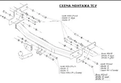 ТСУ 4527-А  Mazda CX-9 (TB) (2007-2015) (б/электрики) Bosal