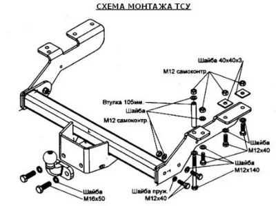 ТСУ 5605-F  GAZ Соболь 2310, глушитель в бок (2007-)/2752, глушитель в бок (1999-) /Баргузин 2217, глушитель в бок (1999-) (б/электрики) Bosal