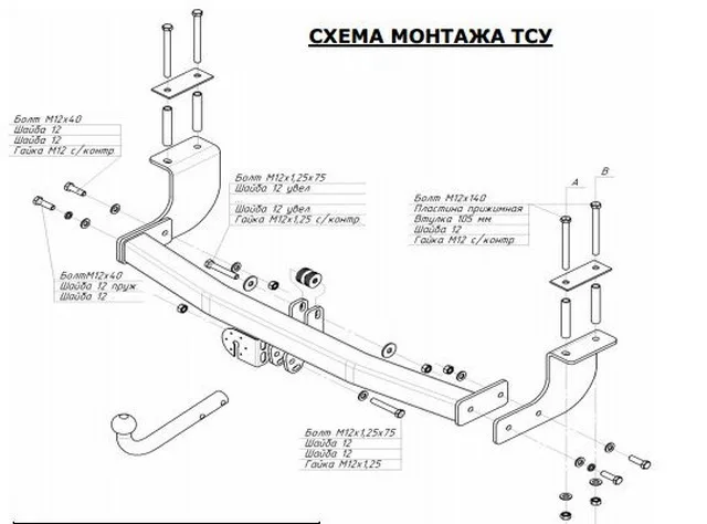 ТСУ 3963-A  Ford Escape SUV (2007-2011) (б/электрики) Bosal