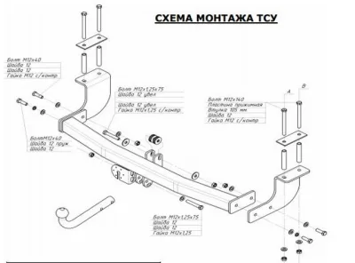 ТСУ 3963-A  Ford Escape SUV (2007-2011) (б/электрики) Bosal