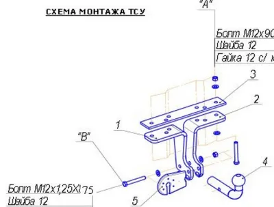ТСУ 4350-А  Nissan Pathfinder (R51) SUV (2004-2014) (б/электрики) Bosal