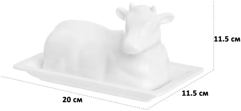Масленка "Коровка" 20*11,5*10 см, с крышкой, высота без крышки - 2 см