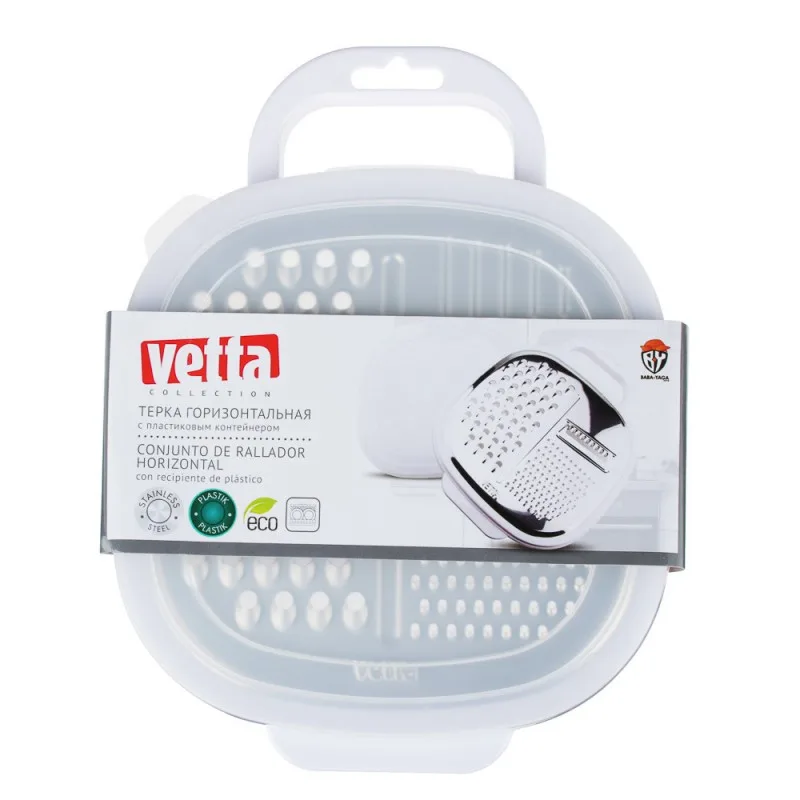 Набор терка горизонтальная + пластиковый контейнер KL321R-S К24 VETTA 885-087