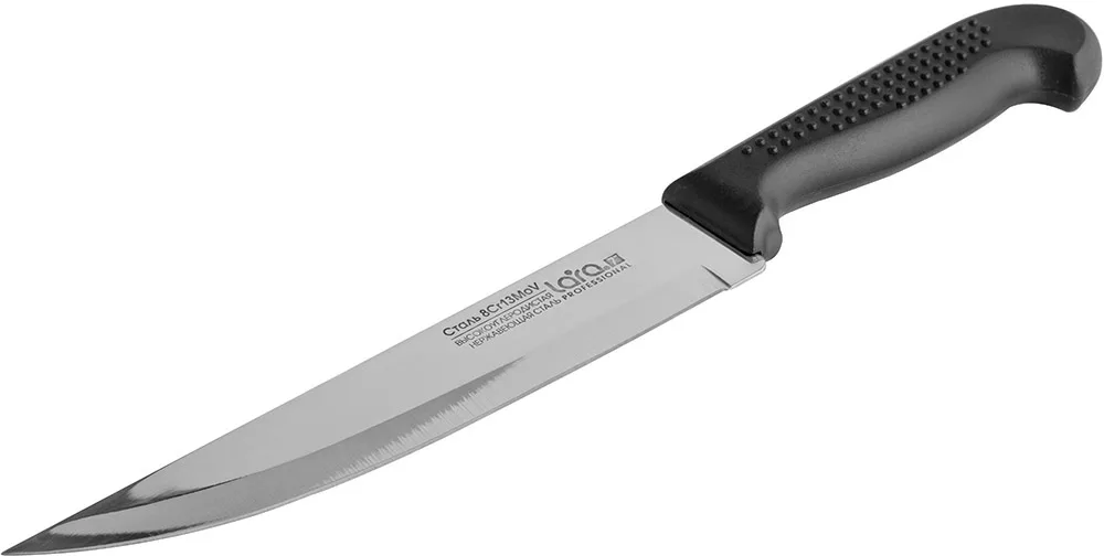 Нож поварской LARA 17.8см/7", пластиковая чёрная ручка, сталь 8CR13Mov 1 мм, (блистер) LR05-45