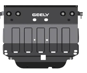 Защита картера и КПП Geely Emgrand GS (2016-) V-1.8 AT. MT FWD (сталь 1,8мм) Шериф