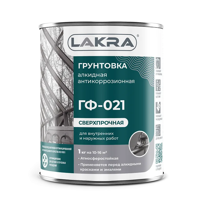 Грунт ЛАКРА ГФ-021 серый 2,5кг
