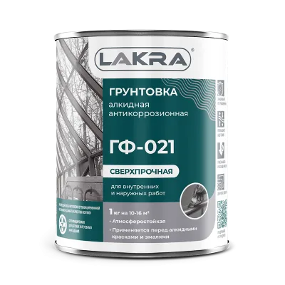 Грунт ЛАКРА ГФ-021 серый 2,5кг