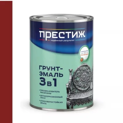 Грунт-эмаль по ржавчине 3в1 вишневая 0,9 кг ПРЕСТИЖ