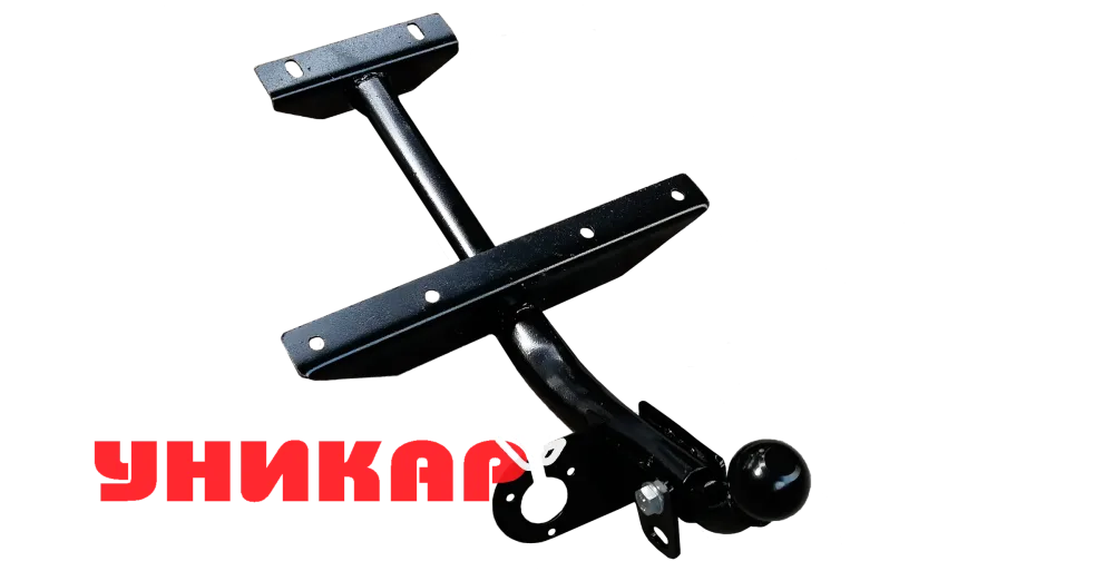 Тягово-сцепное устройство ВАЗ-1111 (ОКА) тип шара A (б/электрики) УНИКАР