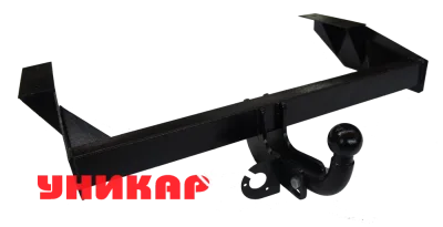Тягово-сцепное устройство ГАЗ-2752 (Соболь) тип шара A (б/электрики) УНИКАР