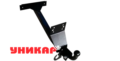 Тягово-сцепное устройство УАЗ 469, 3151 Хантер тип шара A (б/электрики) УНИКАР
