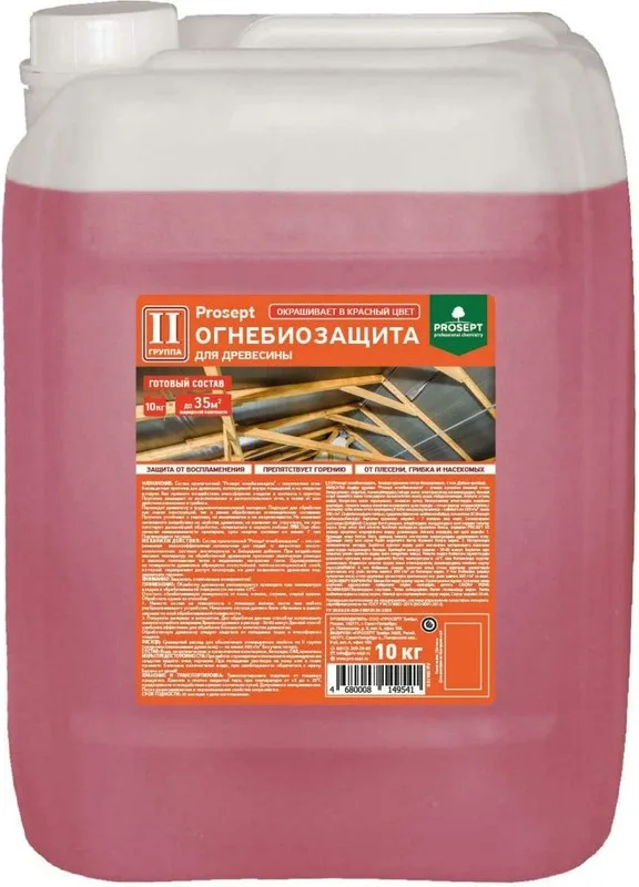 Огнебиозащита Prosept для древесины с инд. гот состав 10кг 064-10И