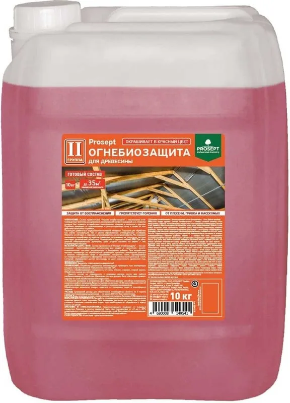 Огнебиозащита Prosept для древесины с инд. гот состав 10кг 064-10И