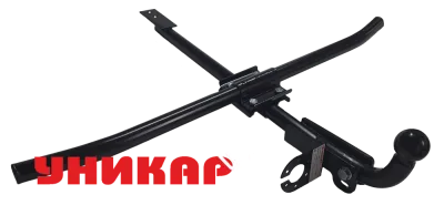 Тягово-сцепное устройство Lifan X50 (2015-) тип шара А (б/электрики) УНИКАР