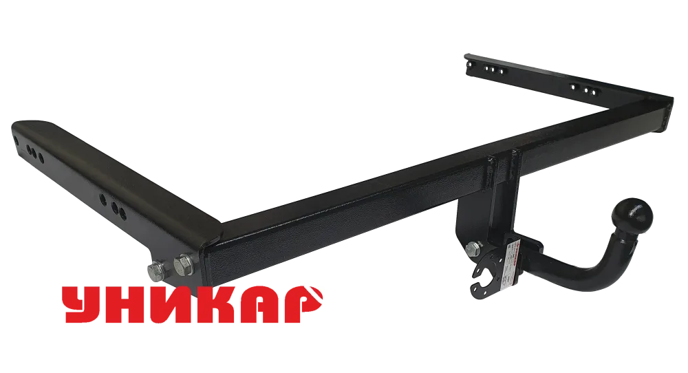 Тягово-сцепное устройство Volkswagen Tiguan I, II  (2007-)/Volkswagen Jetta VI  (2010-2018) /Skoda Kodiaq I  (2016-) /Skoda Karoq I  (2017-) /Skoda Yeti I  (2009-) /Audi Q3 I  (2011-) тип шара А (б/электрики) УНИКАР