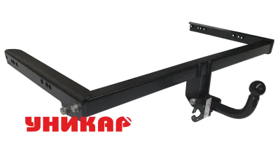 Тягово-сцепное устройство Volkswagen Tiguan I, II  (2007-)/Volkswagen Jetta VI  (2010-2018) /Skoda Kodiaq I  (2016-) /Skoda Karoq I  (2017-) /Skoda Yeti I  (2009-) /Audi Q3 I  (2011-) тип шара А (б/электрики) УНИКАР